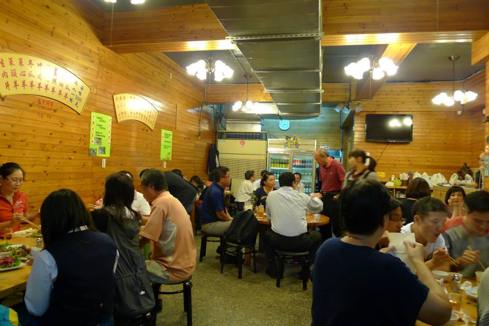 林家蔬菜羊肉爐。冬天想補就靠它