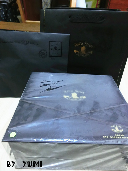 貝克街：【愛評口碑券♥第三十一彈♥宅配體驗】高級精品般的謎-特級濃郁巧克力蛋糕@貝克街