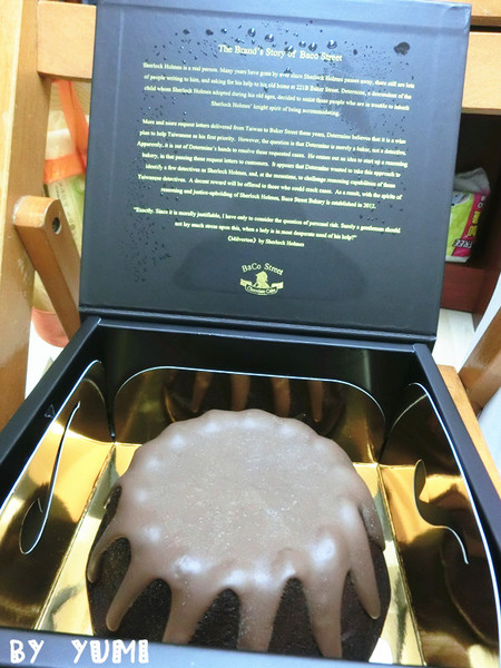 貝克街：【愛評口碑券♥第三十一彈♥宅配體驗】高級精品般的謎-特級濃郁巧克力蛋糕@貝克街