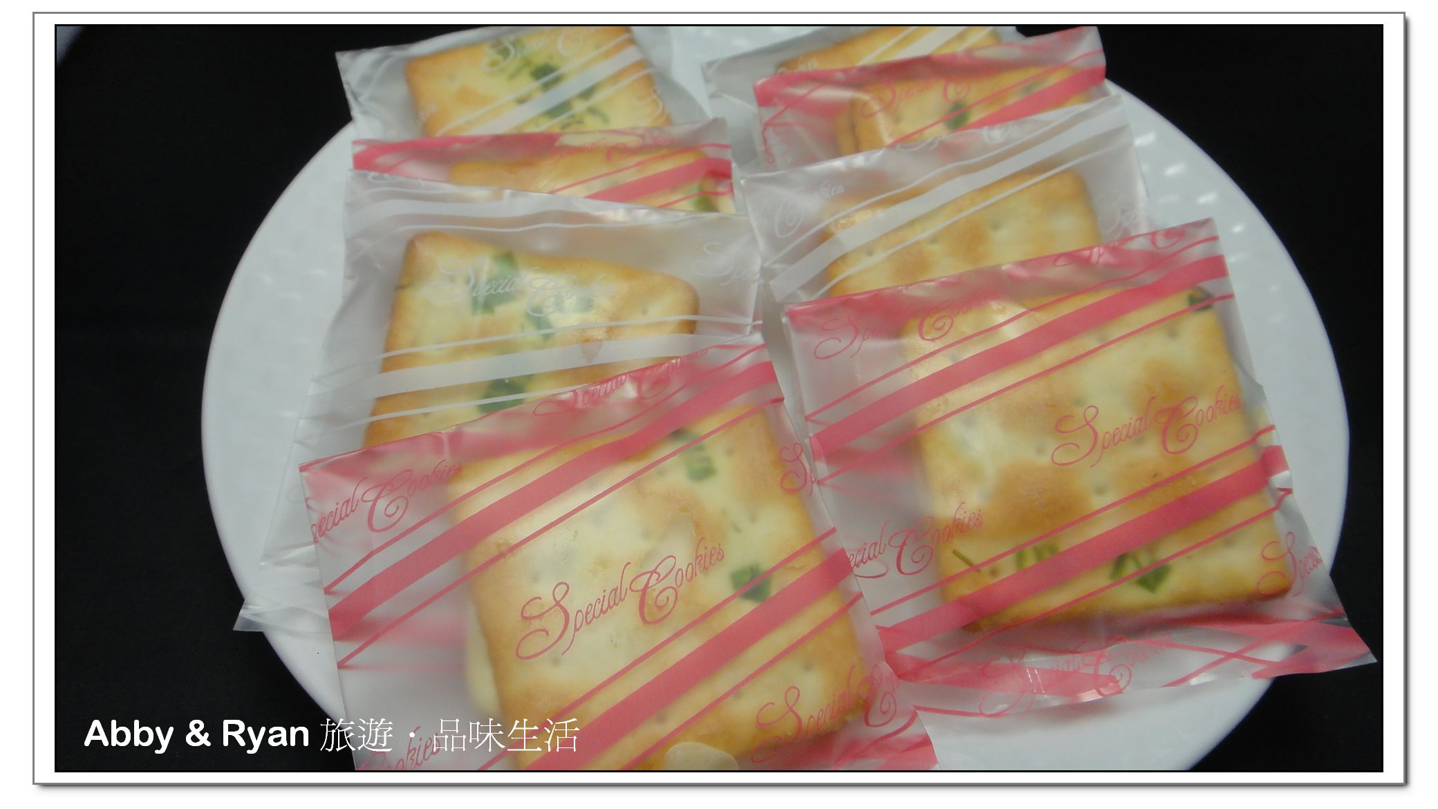 【桃園美食】桃園十大伴手禮～郭記名點