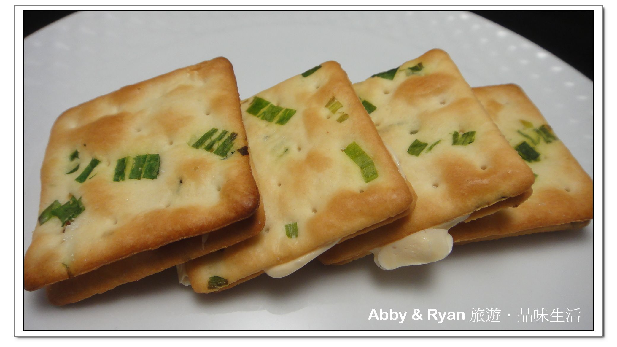 【桃園美食】桃園十大伴手禮～郭記名點