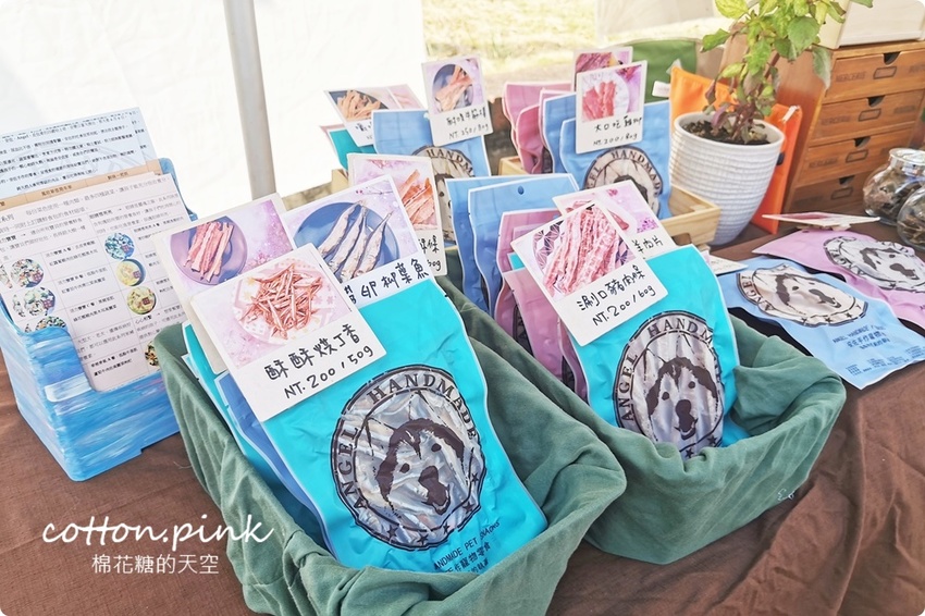 只有一天!台中小蝸牛市集不一樣!這次主角換毛孩~眾奴才們還不快伺候主子著裝出門 只有一天!台中小蝸牛市集不一樣!這次主角換毛孩~眾奴才們還不快伺候主子著裝出門