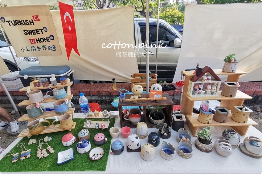 只有一天!台中小蝸牛市集不一樣!這次主角換毛孩~眾奴才們還不快伺候主子著裝出門 只有一天!台中小蝸牛市集不一樣!這次主角換毛孩~眾奴才們還不快伺候主子著裝出門