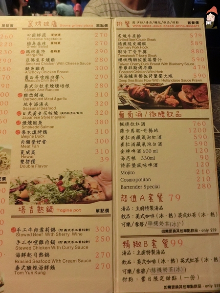 cm20160527___f6a1cc11b37df3099d3f0d356c2 cm20160527___f6a1cc11b37df3099d3f0d356c2