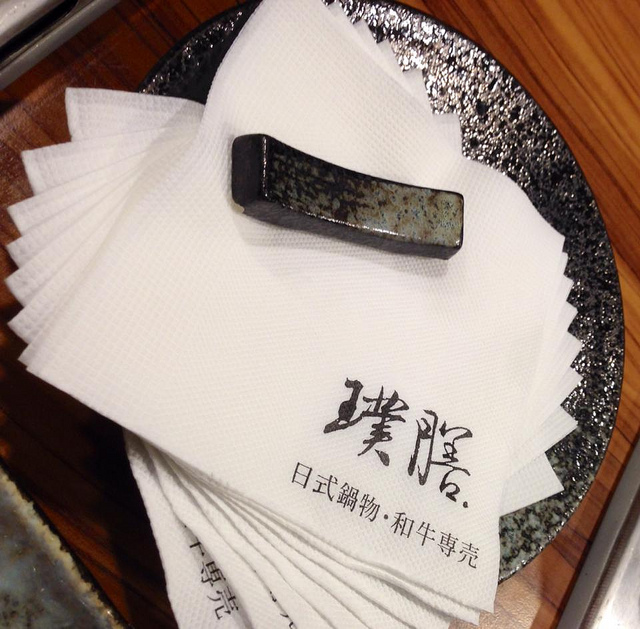 【大安區/敦化南路】璞膳日式鍋物- 豪華鍋物 商業午餐 藝人常訪店