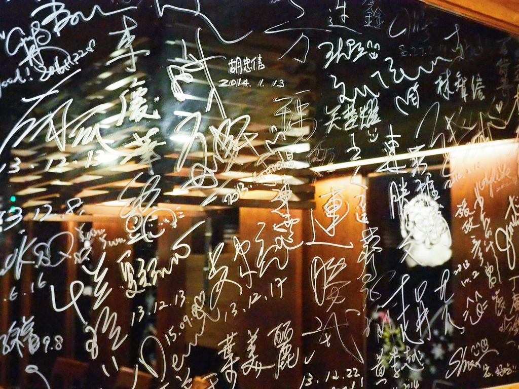 璞膳日式鍋物5.jpg 璞膳日式鍋物5.jpg