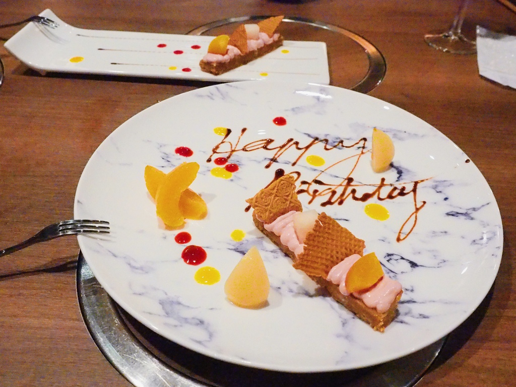 璞膳日式鍋物43.jpg 璞膳日式鍋物43.jpg