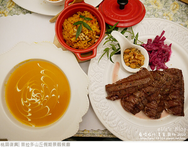普拉多山丘假期景觀餐廳(I)-58.jpg