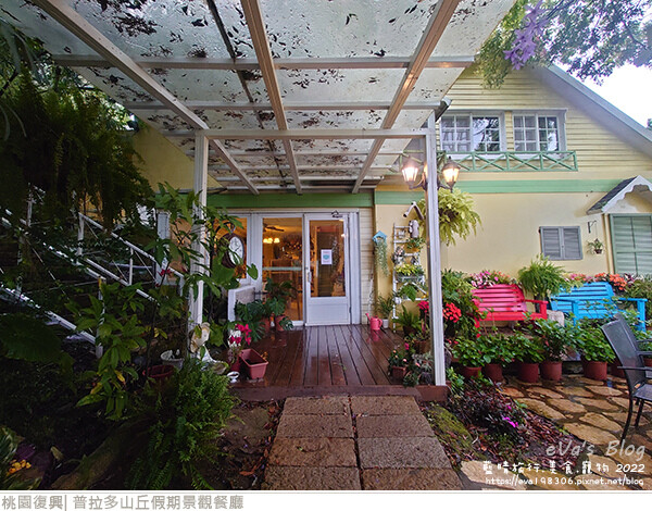 普拉多山丘假期景觀餐廳(I)-34.jpg