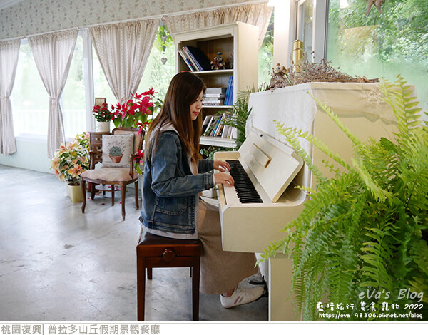 普拉多山丘假期景觀餐廳(II)-35.jpg