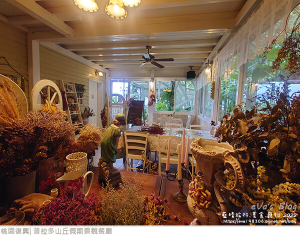 普拉多山丘假期景觀餐廳(I)-14.jpg