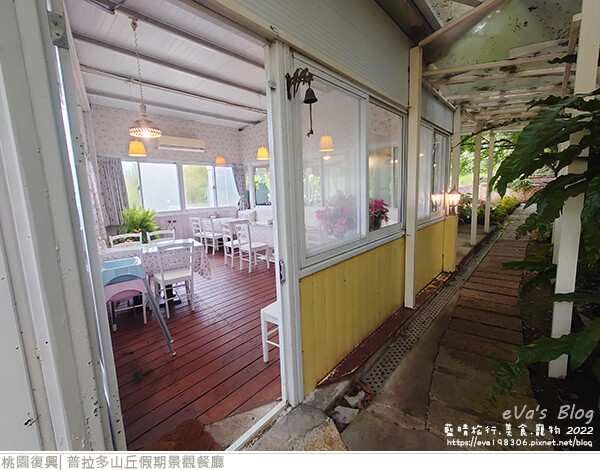 普拉多山丘假期景觀餐廳(I)-23.jpg
