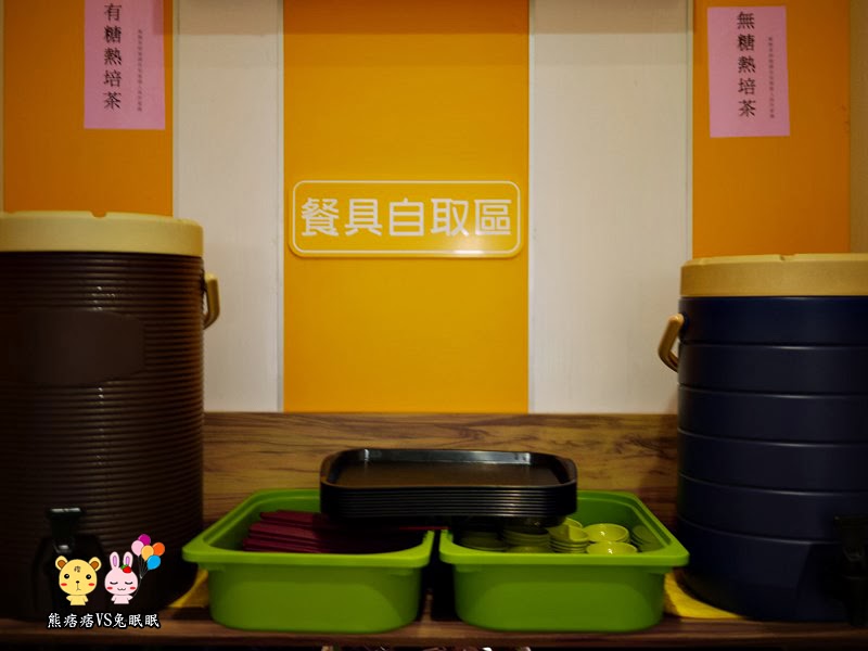 【一築金野台】台中黎明路上的叉燒地獄拉麵