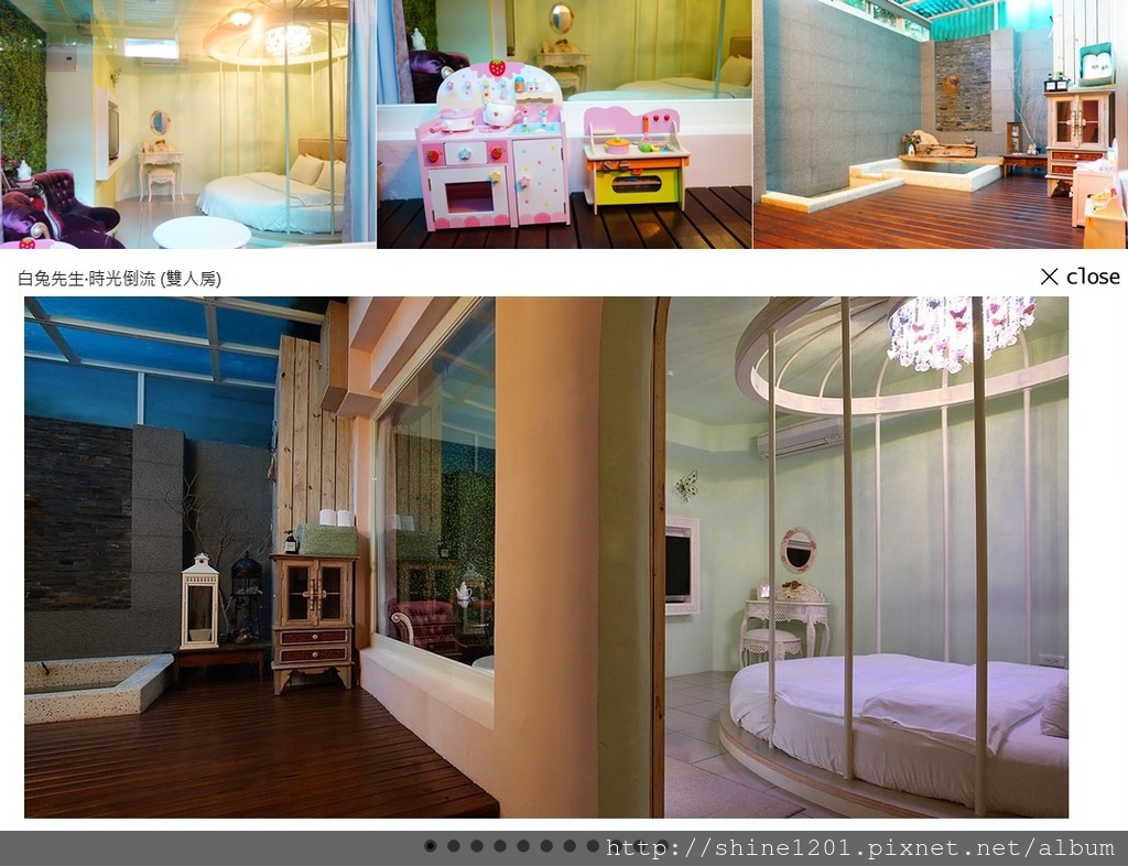 花蓮市民宿推薦 白兔先生.愛麗絲夢幻主題民宿.花蓮特色民宿