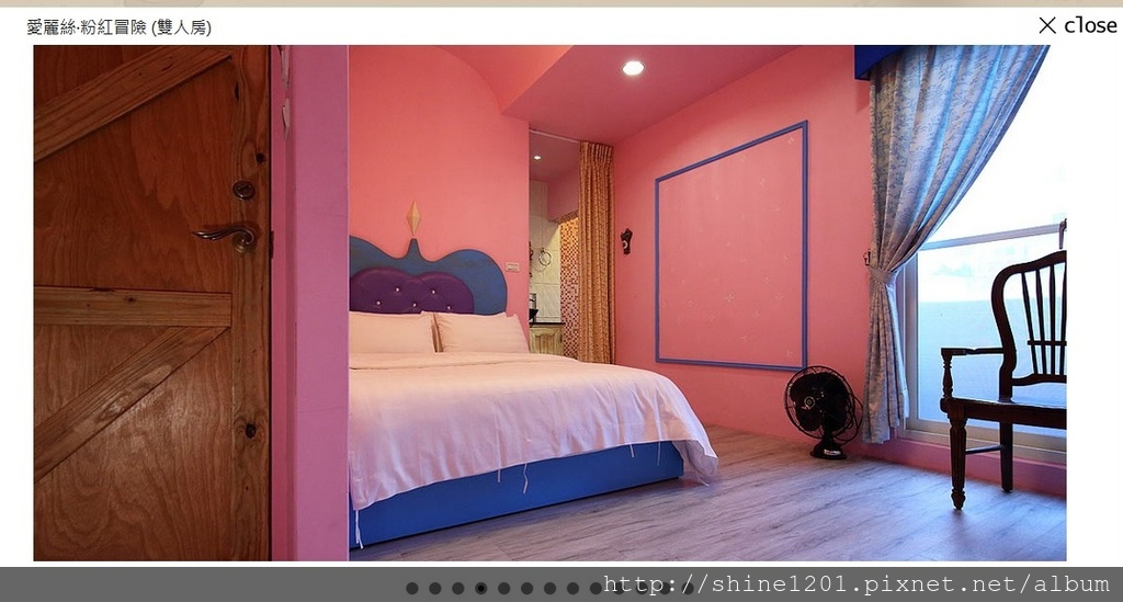 花蓮市民宿推薦 白兔先生.愛麗絲夢幻主題民宿.花蓮特色民宿