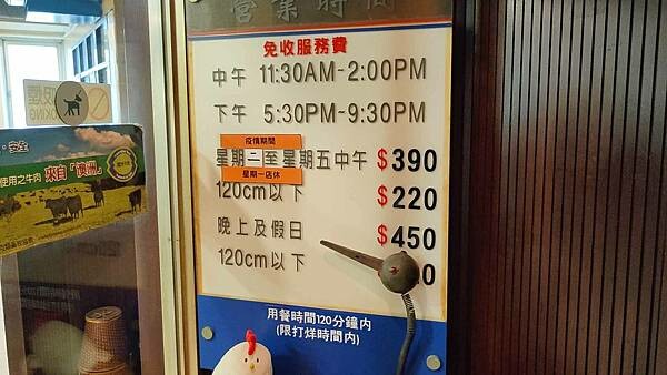 【台北美食】韓江烤肉｜不用400元就可以吃到韓式烤肉吃到飽！ＣＰ值爆高