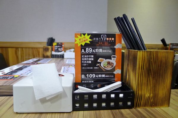 卯金刀抄手舖：口碑16-對人友善餐廳.食材美味豐盛的卯金刀抄手舖