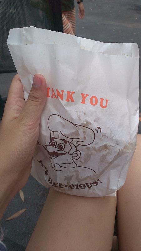 爆醬雞排 爆醬雞排