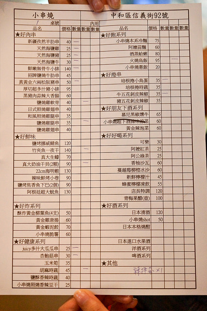 nEO_IMG_DSC09068-6 nEO_IMG_DSC09068-6