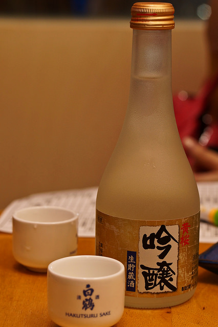 nEO_IMG_DSC09073-8 nEO_IMG_DSC09073-8