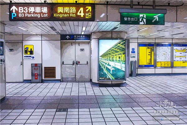 小串燒 中永和串燒│北捷/南勢角站(居酒屋內大快朵頤、寵物友善餐廳)