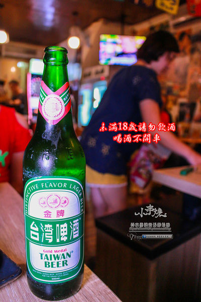 小串燒 中永和串燒│北捷/南勢角站(居酒屋內大快朵頤、寵物友善餐廳)