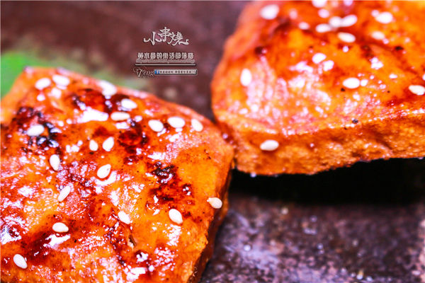 小串燒 中永和串燒│北捷/南勢角站(居酒屋內大快朵頤、寵物友善餐廳)