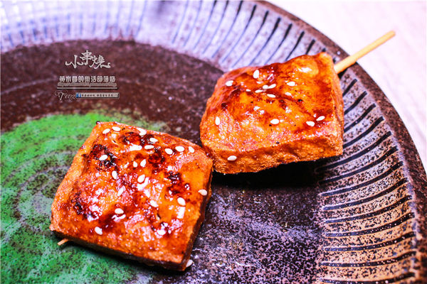 小串燒 中永和串燒│北捷/南勢角站(居酒屋內大快朵頤、寵物友善餐廳)