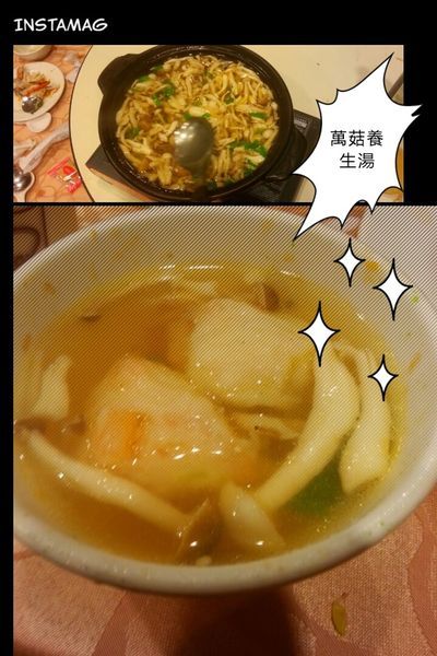 2014-12-07 22.00.03.jpg