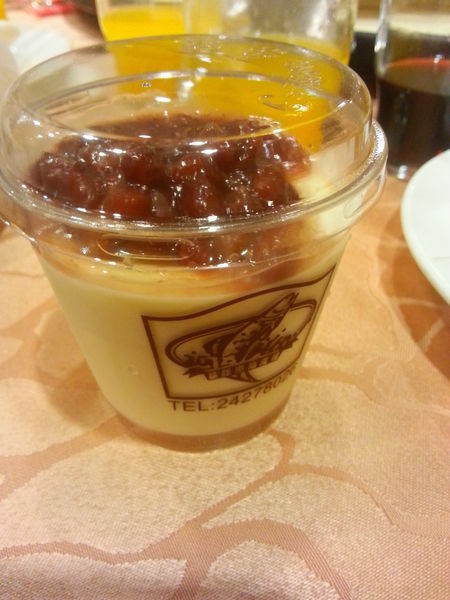 2014-12-06 14.44.47.jpg