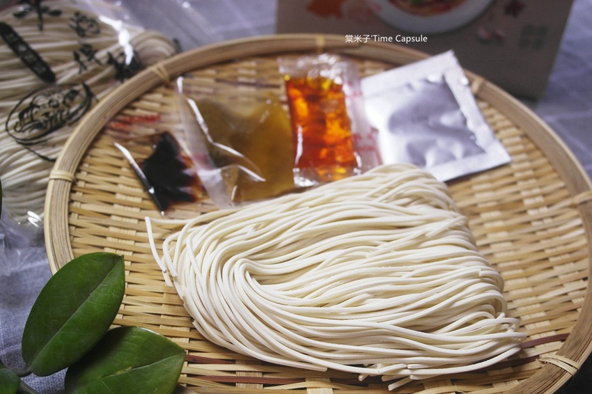 紅油5.jpg 紅油5.jpg