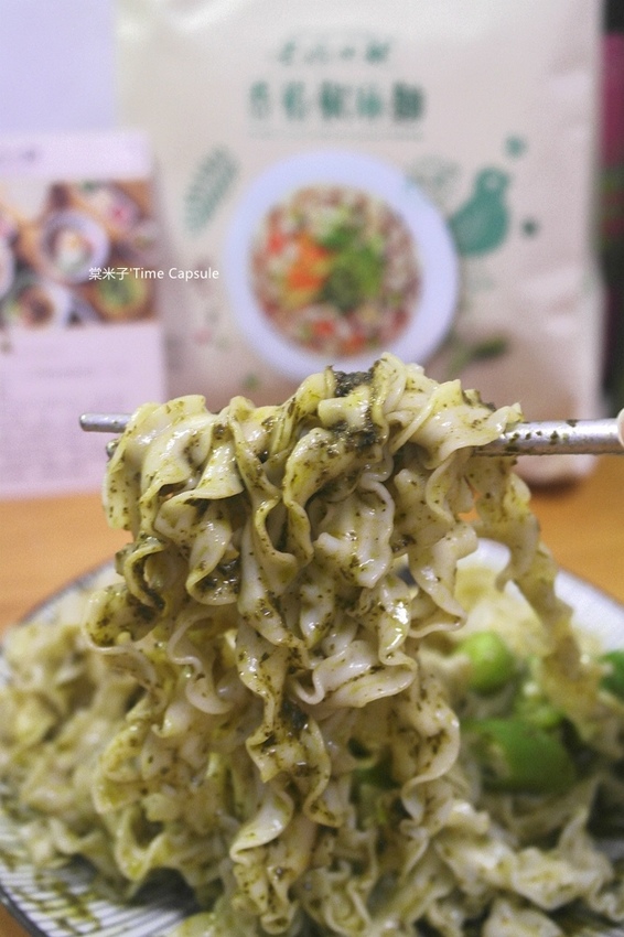 香椿10.jpg 香椿10.jpg