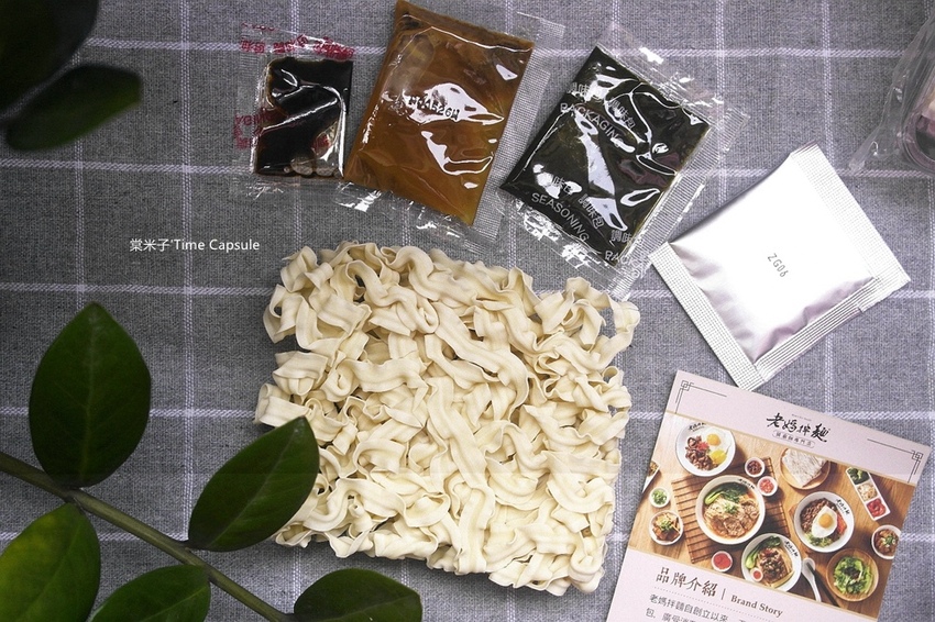 香椿4.jpg 香椿4.jpg