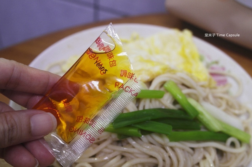 紅油11.jpg 紅油11.jpg