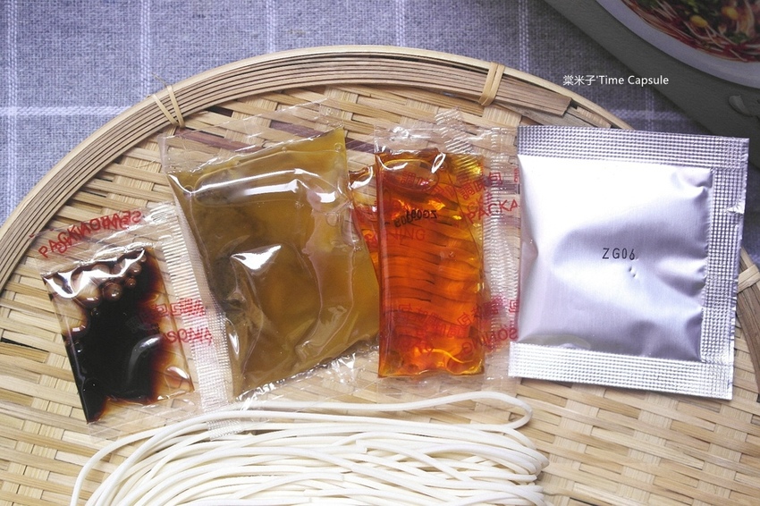 紅油6.jpg 紅油6.jpg