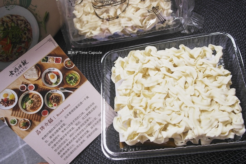 香椿3.jpg 香椿3.jpg