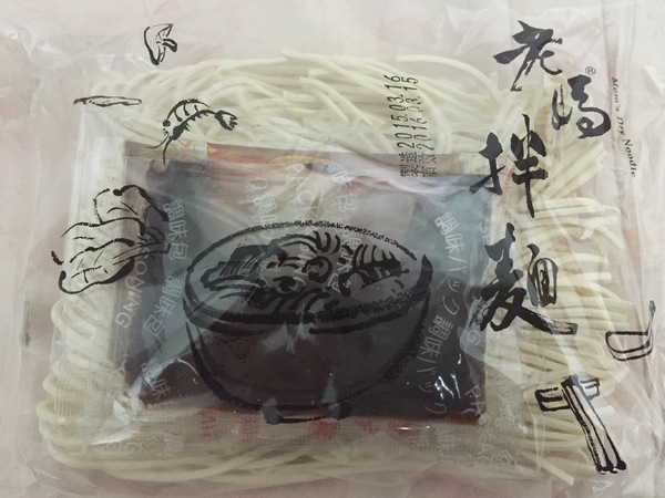 老媽拌麵：老媽拌麵