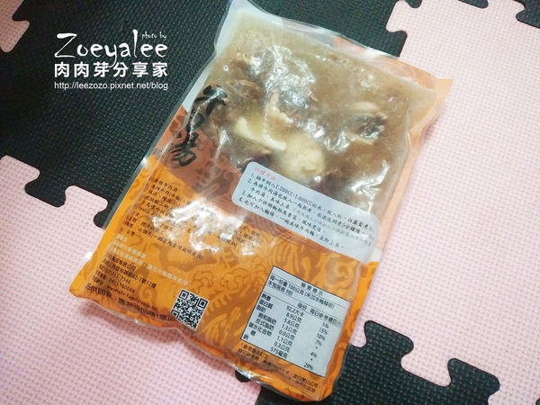 史家庄方便廚房_肉肉芽分享家 _餐點 (2).jpg