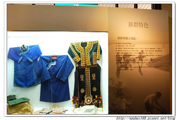 ☆屏東☆六堆客家文化園區 充滿創作想像力的飛碟建築展示