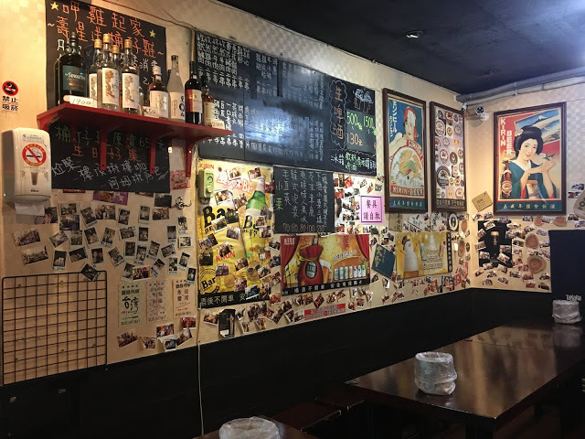 [台北美食] 起家莊雞老闆桶仔雞（長春創始店）｜日式風格串燒居酒屋，當月壽星滿額送桶仔雞！