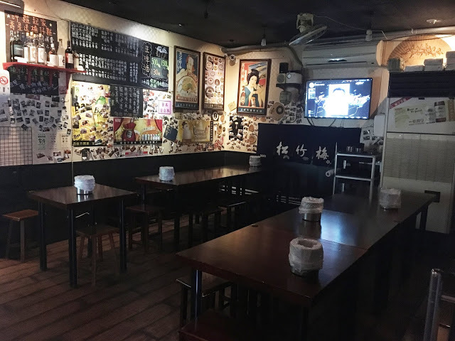 [台北美食] 起家莊雞老闆桶仔雞（長春創始店）｜日式風格串燒居酒屋，當月壽星滿額送桶仔雞！