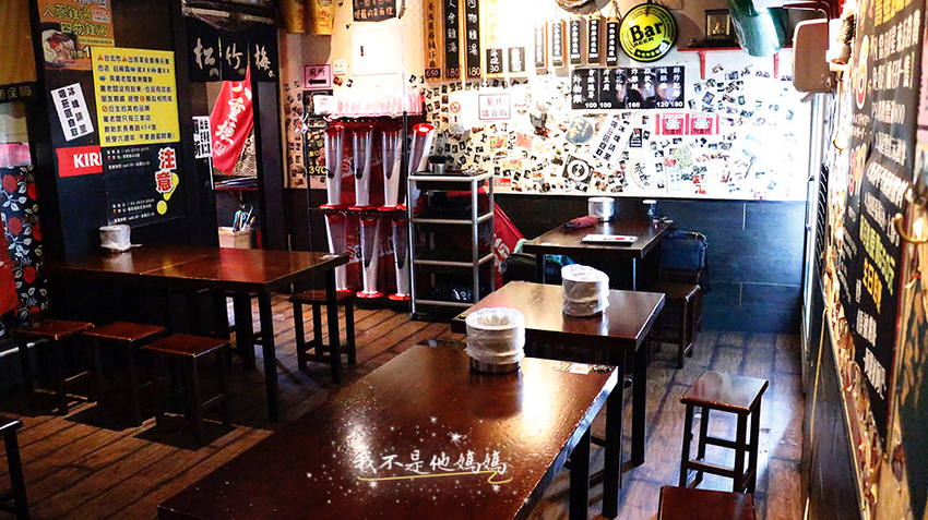 南京復興居酒屋,雞老闆壽星,雞老闆菜單,雞老闆長春,雞老闆評價,雞老闆分店,雞老闆鹽酥雞,壽星免費,桶仔雞外送,台北熱炒外送,中山區桶仔雞