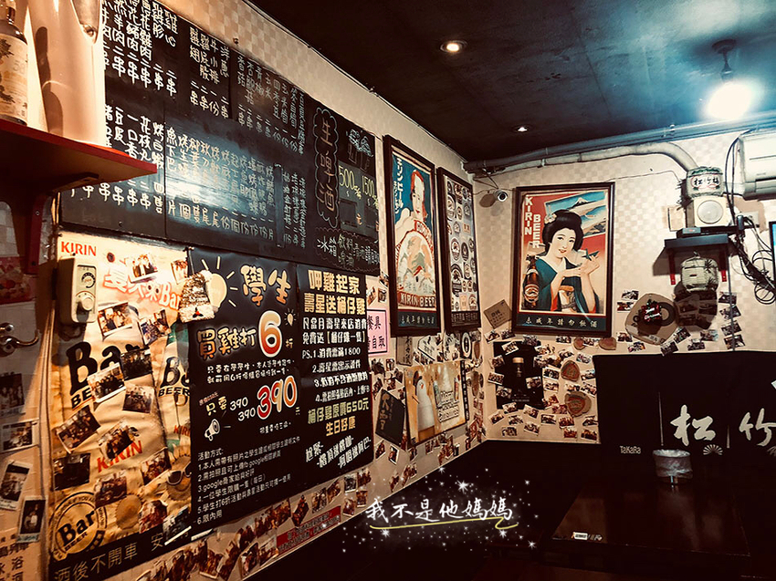 起家莊雞老闆,起家莊,長春路吃到飽,長春路聚餐,長春路宵夜,長春路熱炒,起家莊雞老闆 養生藥膳桶仔雞,南京復興串燒,長春路串燒,長春路居酒屋