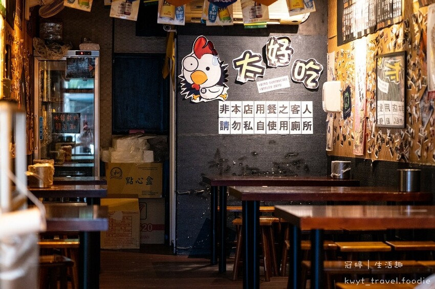 LINE_ALBUM_松山區聚餐推薦-南京復興站美食-起家莊雞老闆養生藥膳桶仔雞長春店_220321_5.jpg