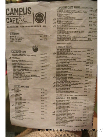 CAMPUS CAFE(南京店)：【食記】oO。台北　Campus Cafe　康熙來了推推的超好吃店家，超囂張的提拉米蘇瀑布，讓我們一起消滅它吧～。o○。