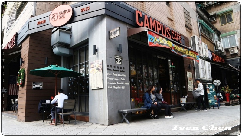 CAMPUS CAFE(南京店)：《捷運南京三民美食》CP值高的人氣爆紅美式輕食餐廳『CAMPUS-CAFE-南京店』-『愛評體驗團』