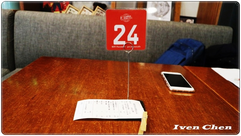 CAMPUS CAFE(南京店)：《捷運南京三民美食》CP值高的人氣爆紅美式輕食餐廳『CAMPUS-CAFE-南京店』-『愛評體驗團』