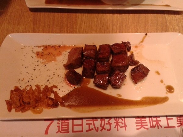 hot7新鐵板料理(基隆路店)：Hot7新鐵板料理外加突擊通化夜市