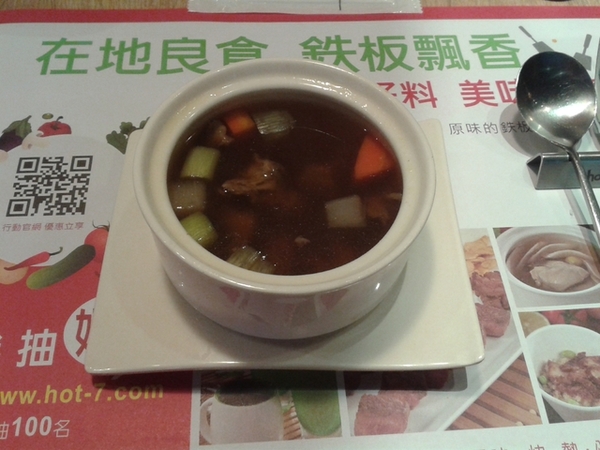 hot7新鐵板料理(基隆路店)：Hot7新鐵板料理外加突擊通化夜市