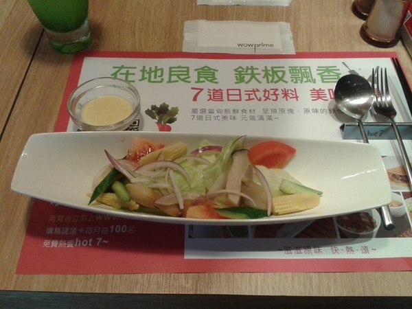 hot7新鐵板料理(基隆路店)：Hot7新鐵板料理外加突擊通化夜市